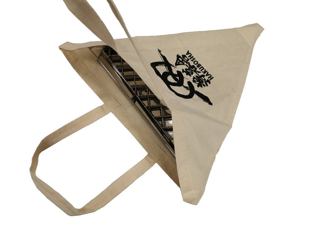 熾火台 - エントリーモデル -