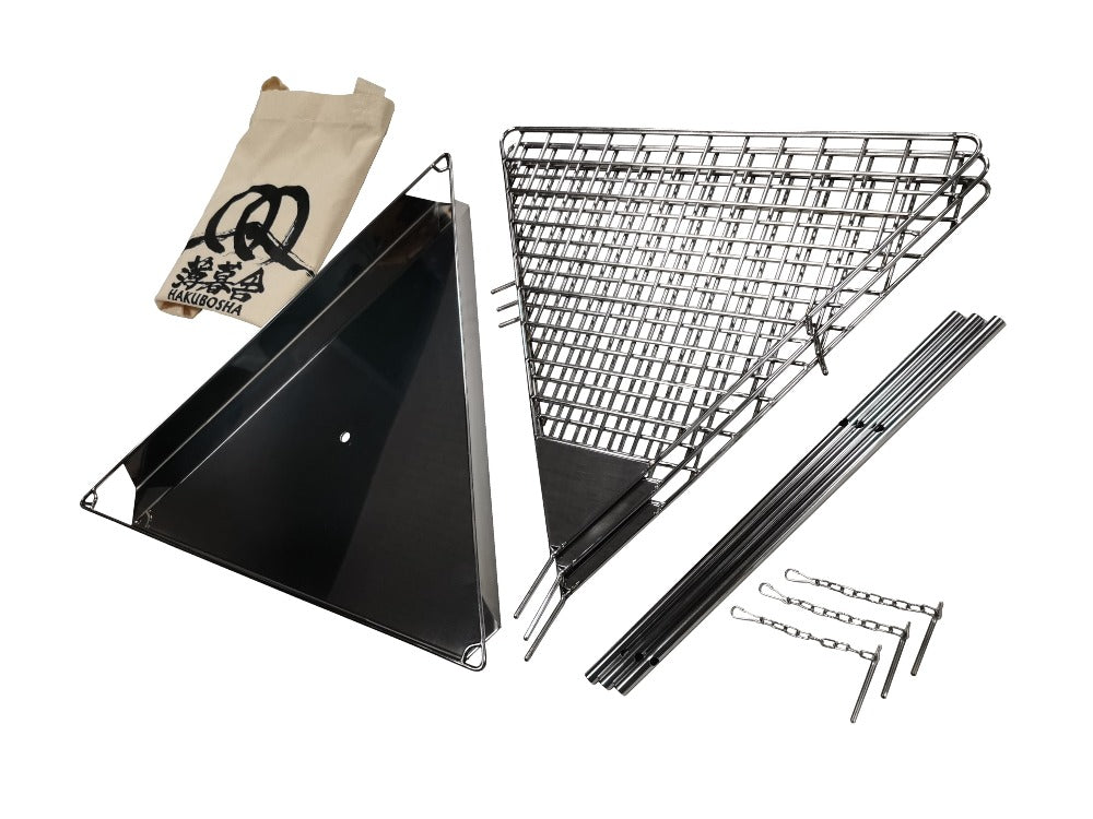 熾火台 - エントリーモデル -