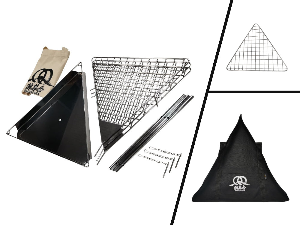 【コンプリートセット】熾火台 & 専用バッグ &専用ロストル